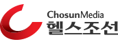 헬스조선