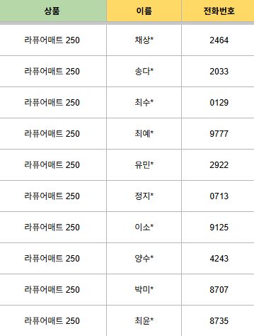 efe52ab05758b.png
