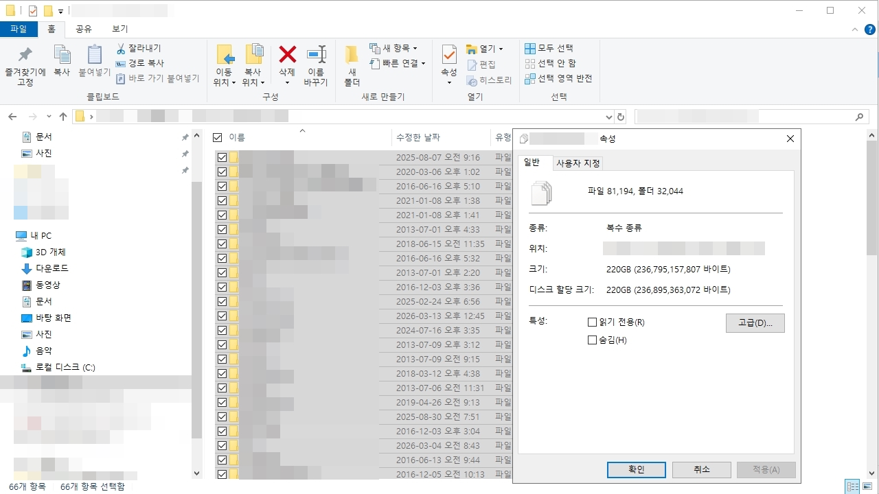 78a18f91e3db6.jpg