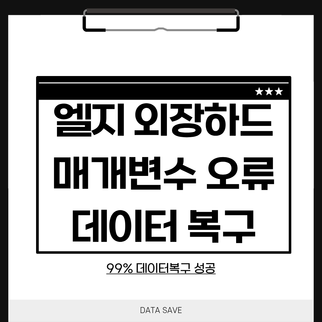 b68aa30f2d90b.png