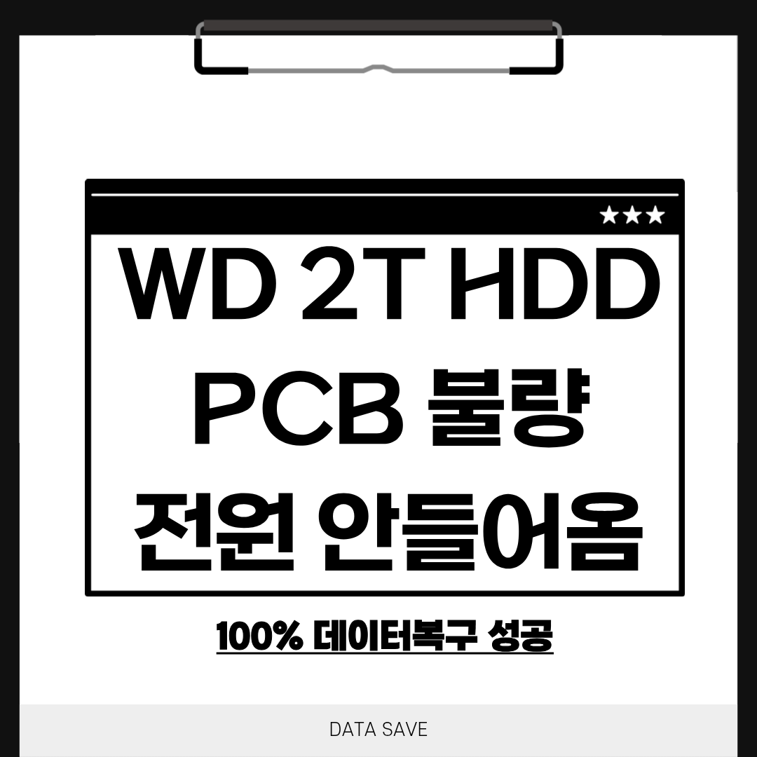 da03663fa972a.png
