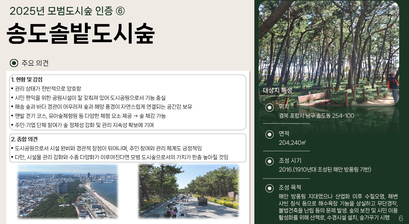 e17be61c9f074.png