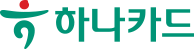 하나카드