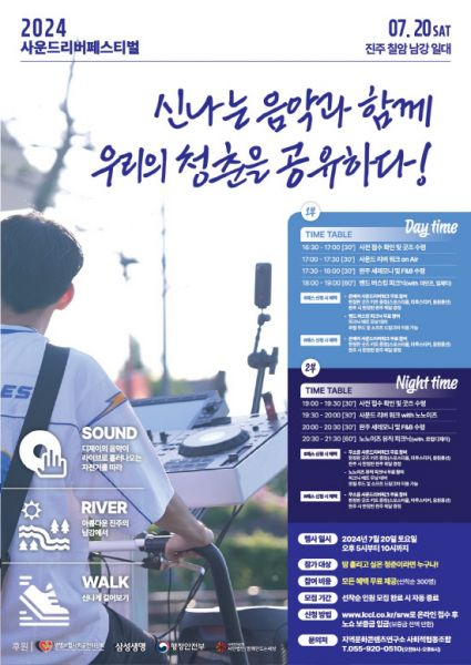65b15d98100ec.png