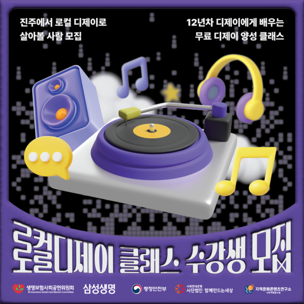 e5cab802050d5.png