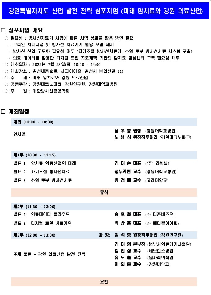 bcb5807a4f56f.jpg