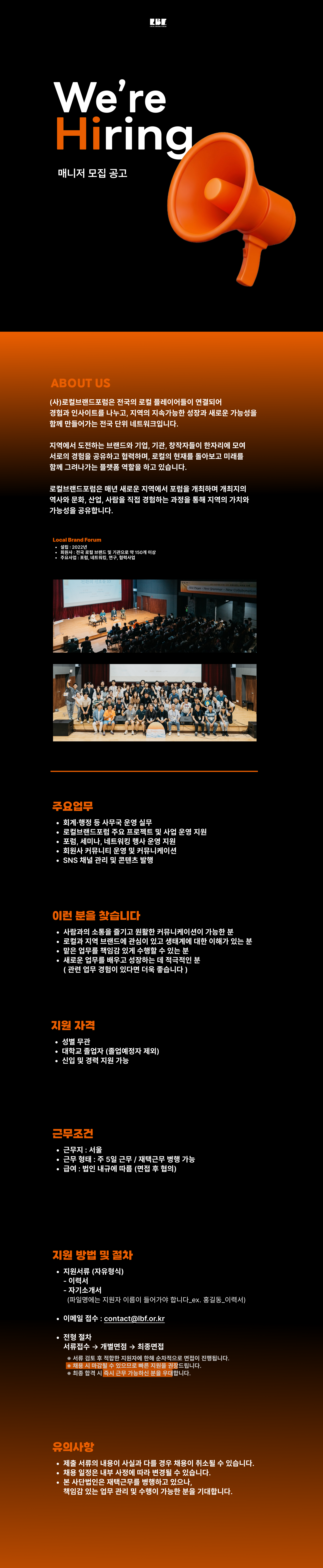 77a6954ea5dc3.png
