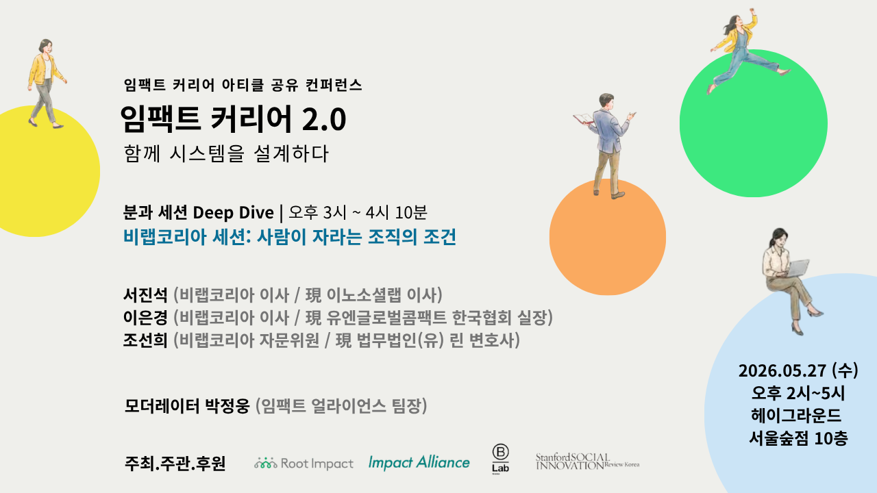 배너.png