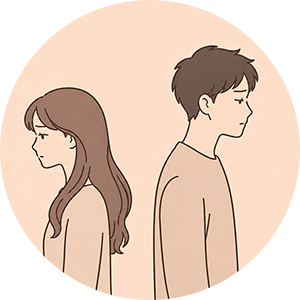 반복되는 이별 패턴을  끊고 싶은 분