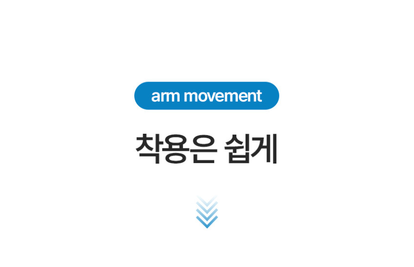 숄더벨 6_어깨 커지는 운동기구 아령 덤벨 홈트 헬스 홈트레이닝 실내 웨이트 용품 도구
