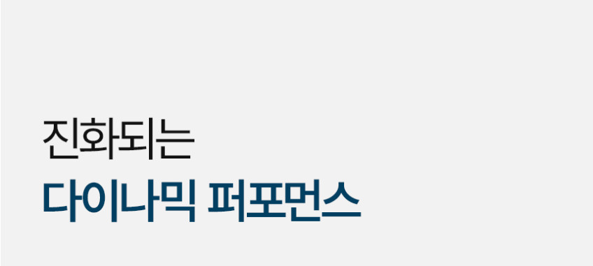 숄더벨 6_어깨 커지는 운동기구 아령 덤벨 홈트 헬스 홈트레이닝 실내 웨이트 용품 도구