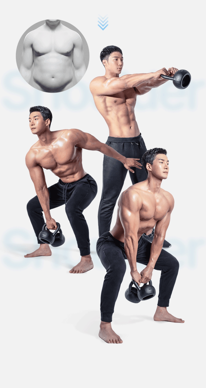 숄더벨 6_어깨 커지는 운동기구 아령 덤벨 홈트 헬스 홈트레이닝 실내 웨이트 용품 도구