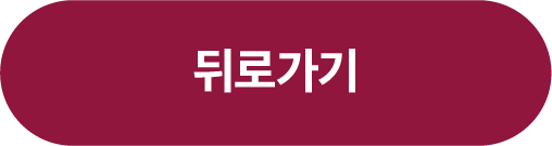 칼렘 D100
