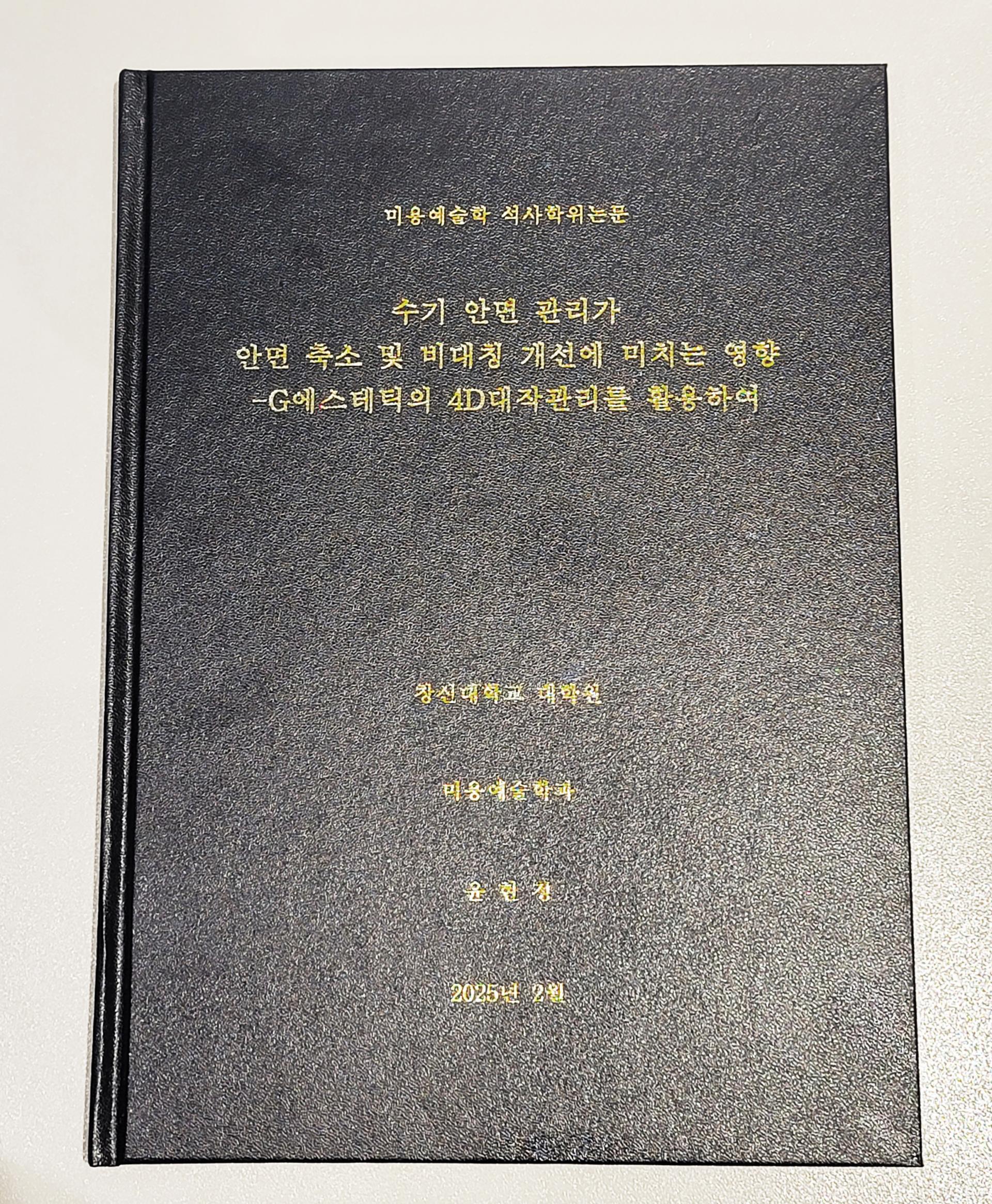 a6cd6fc928ae5.jpg