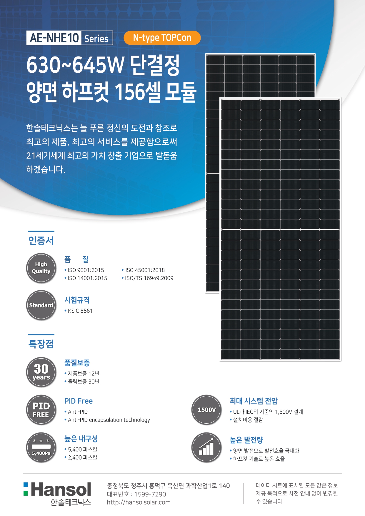 1f5673be5de93.jpg
