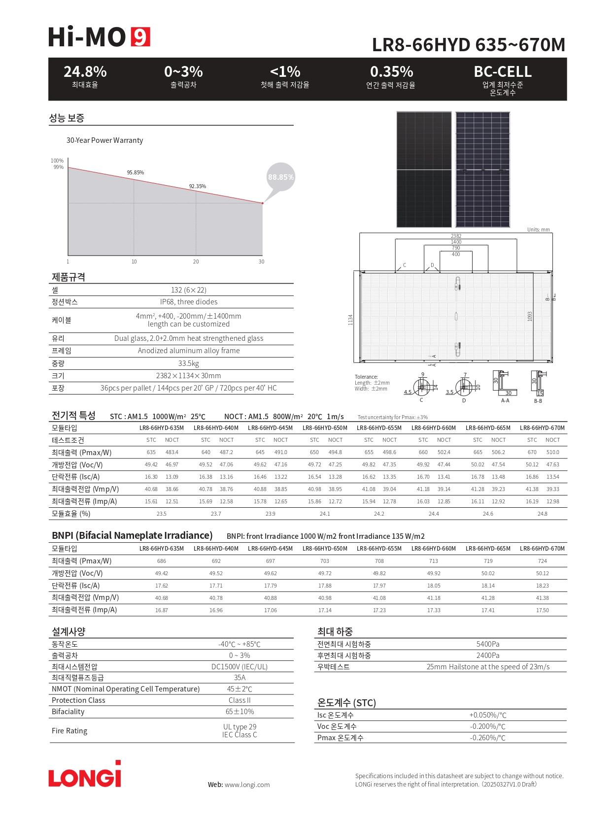 a1613316810a4.jpg