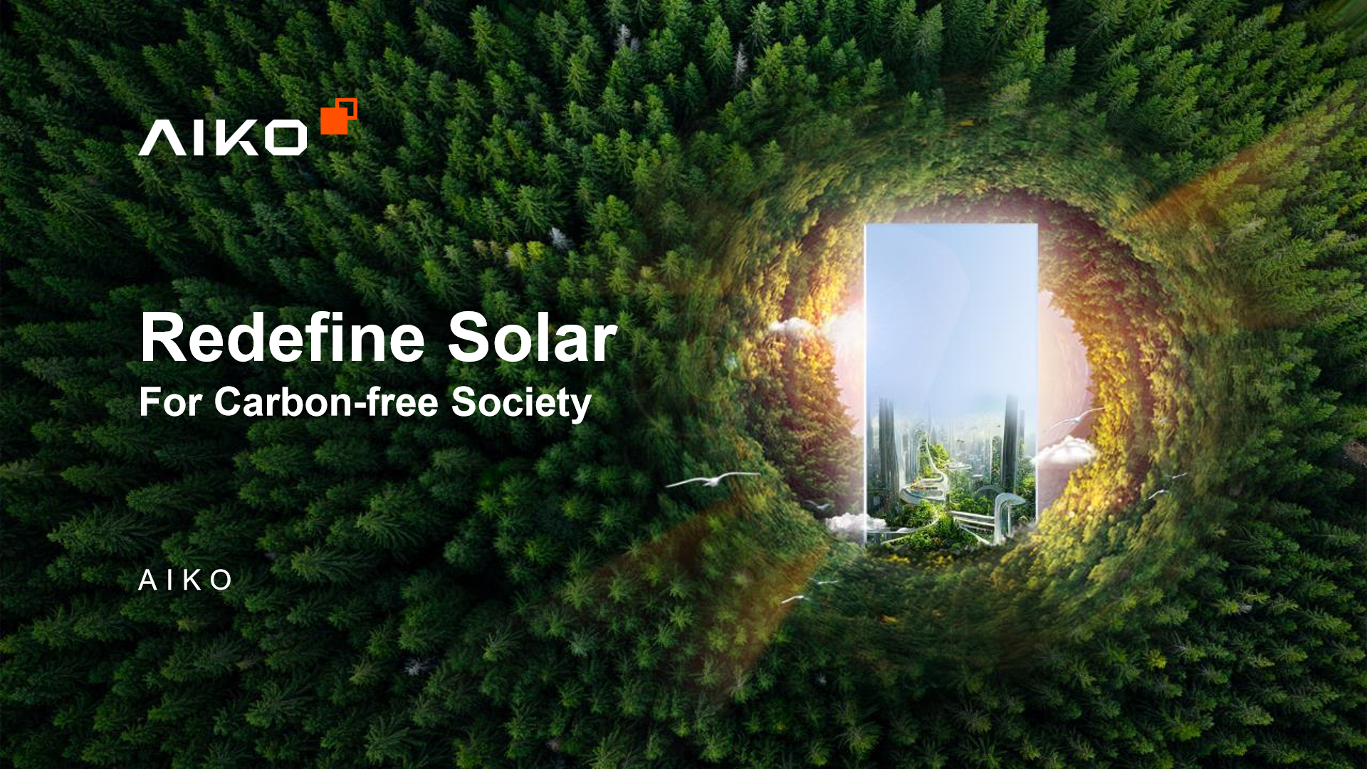 아이코솔라] AIKO 회사소개서 : SUNSCO 홈페이지