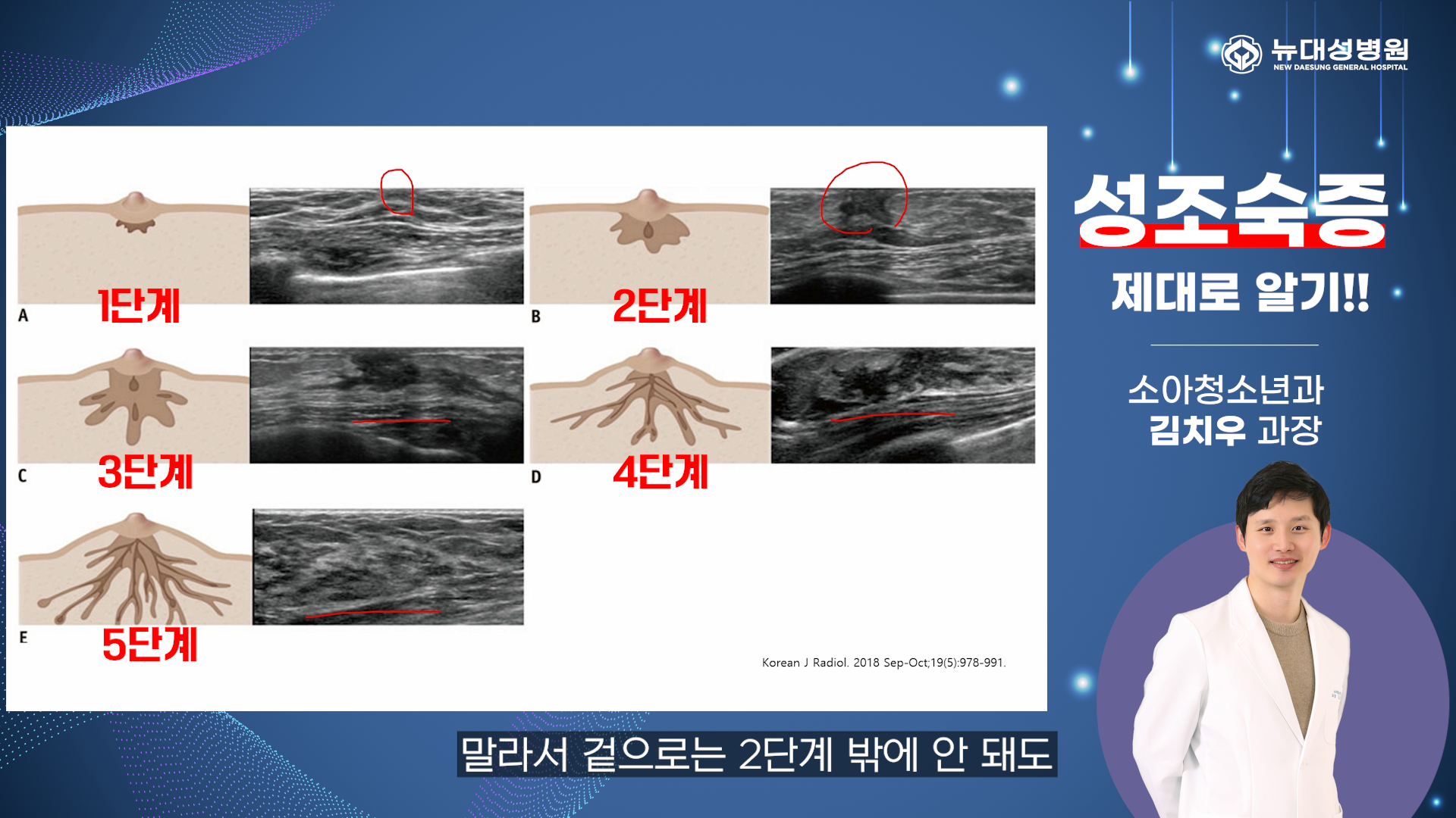 100b6703ab614.png