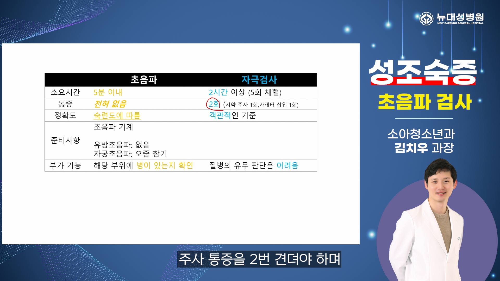 1b8744a4146b8.png