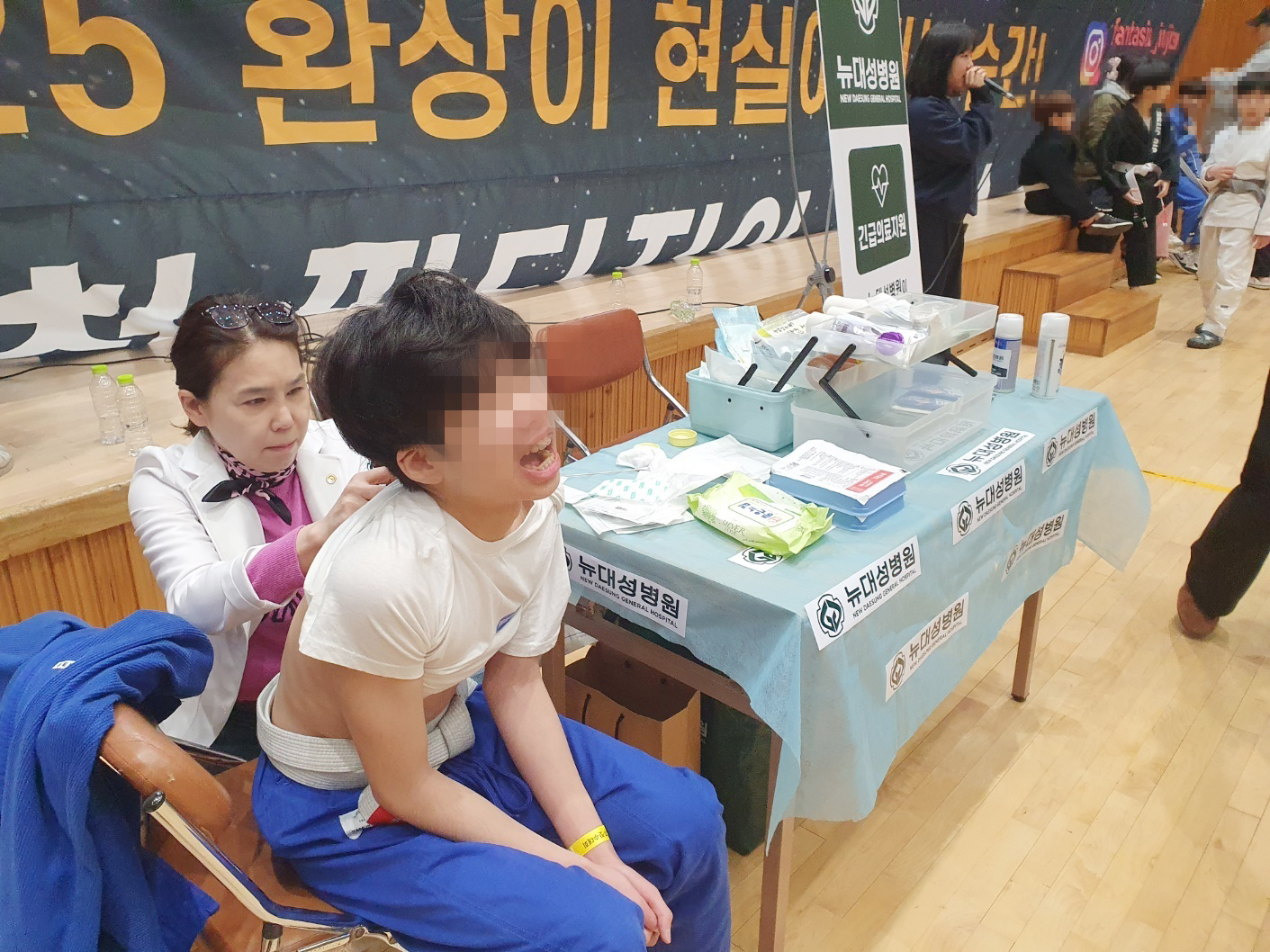 부천 판타지아 주짓수 챔피언십 의료지원