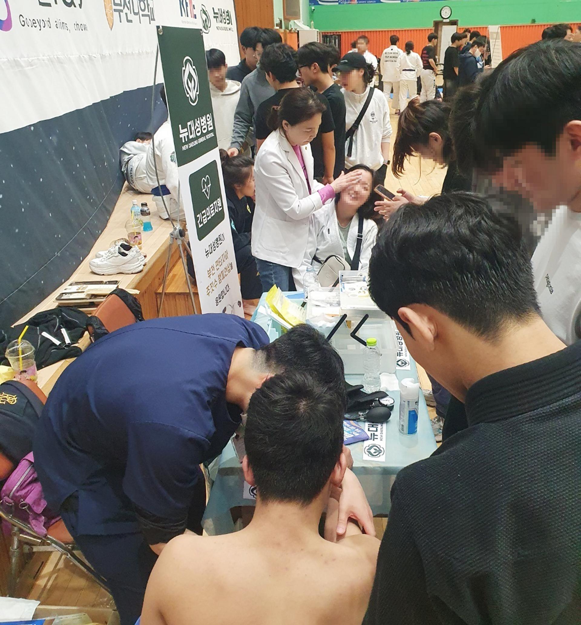 부천 주짓수 대회 뉴대성병원 의료지원