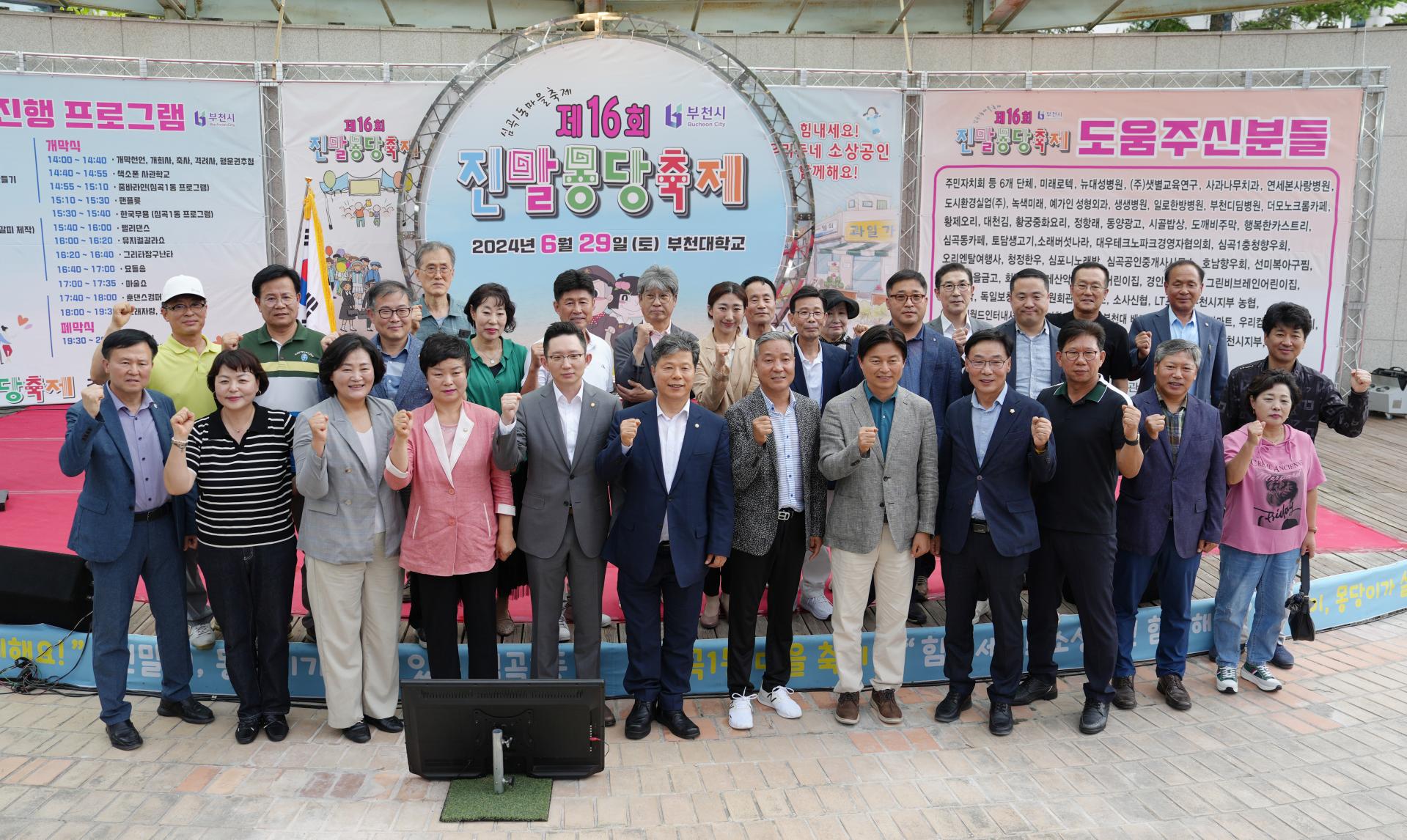 재단법인대성재단뉴대성병원 이미지