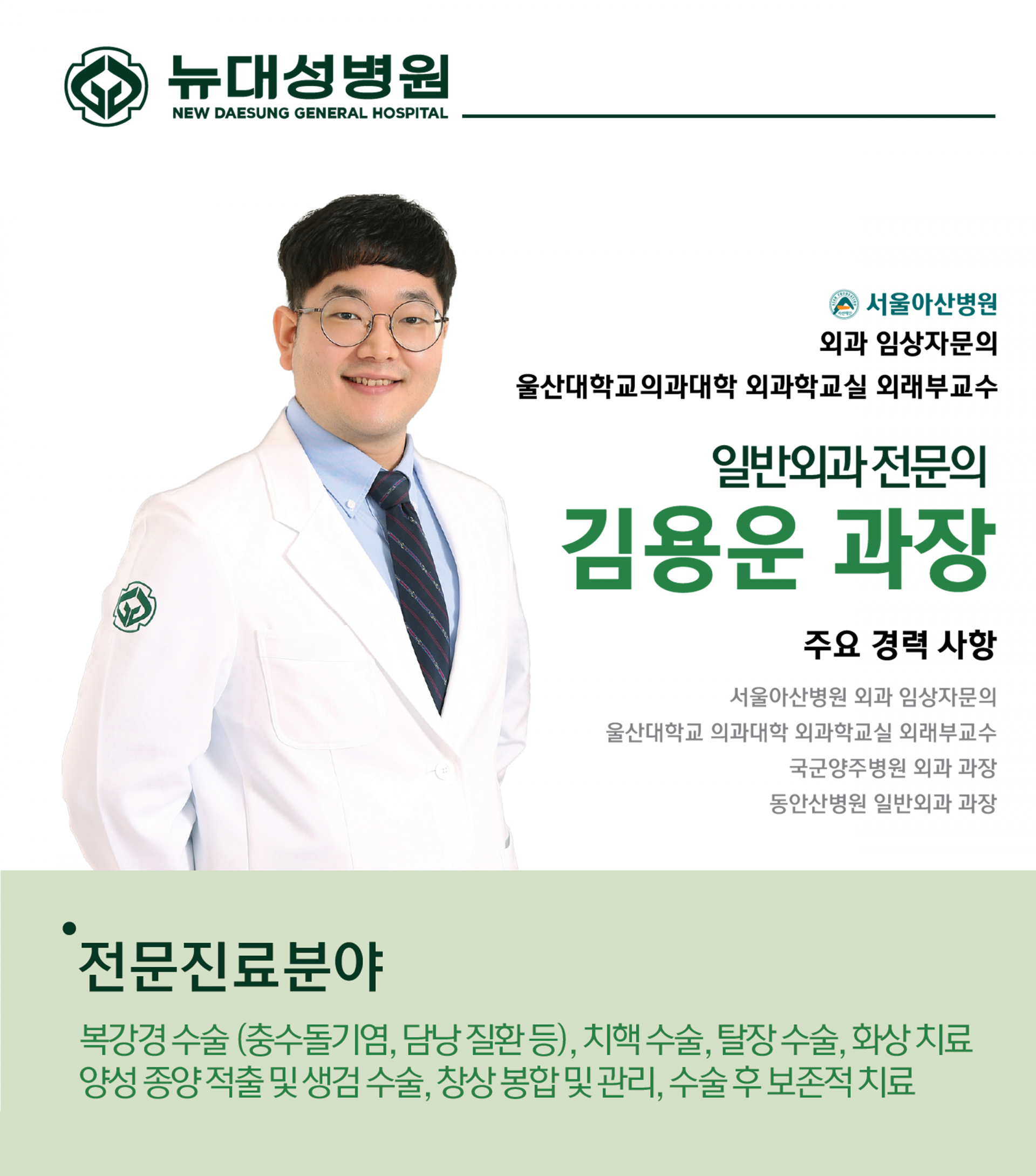 855fda3e598f5.png