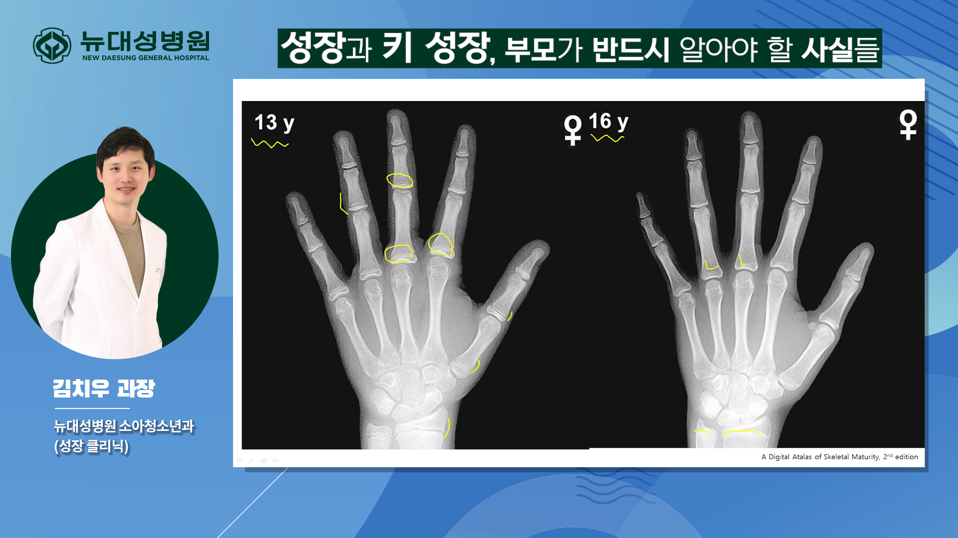 9bd60db7844f7.png