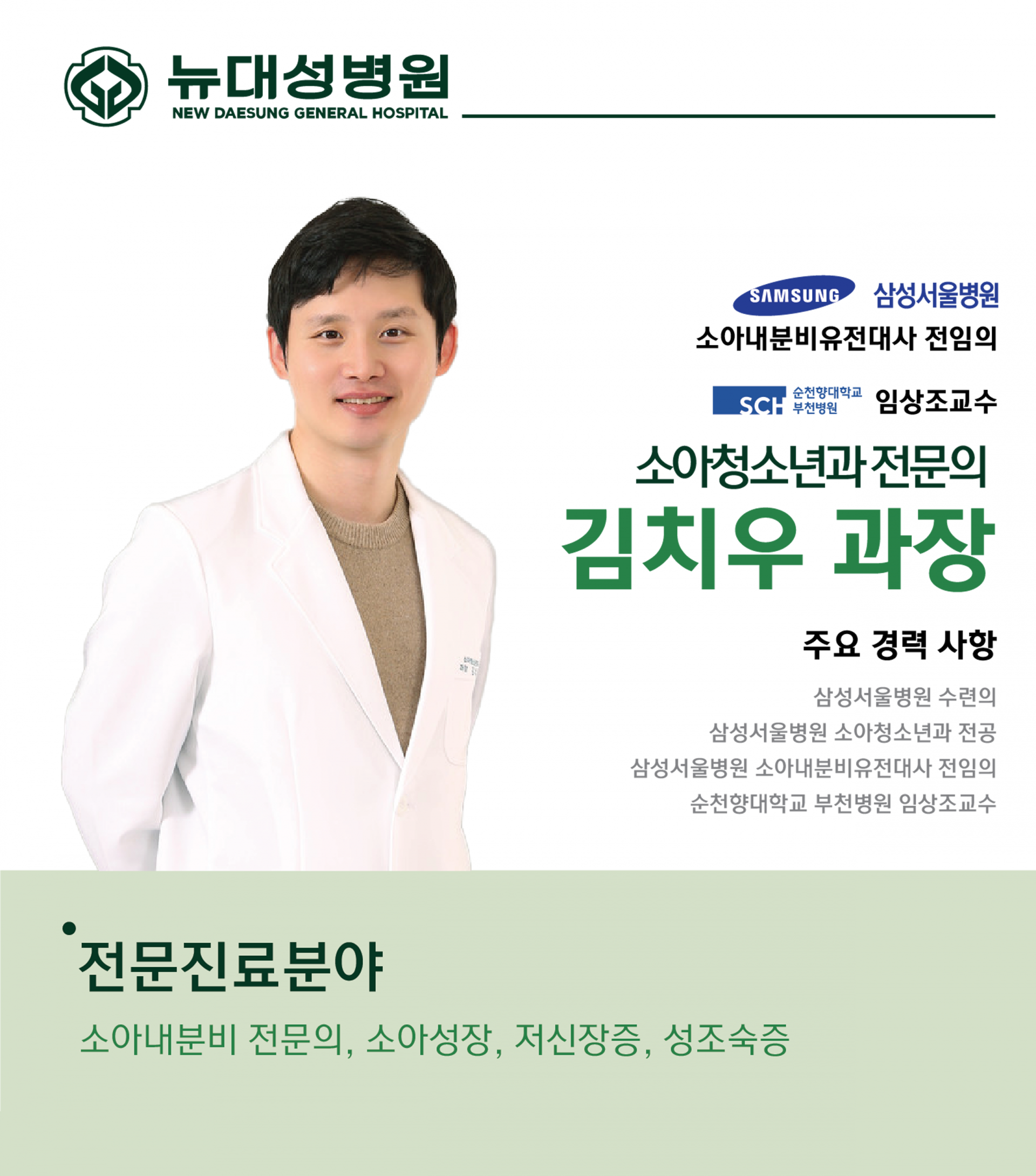bf80c98055793.png