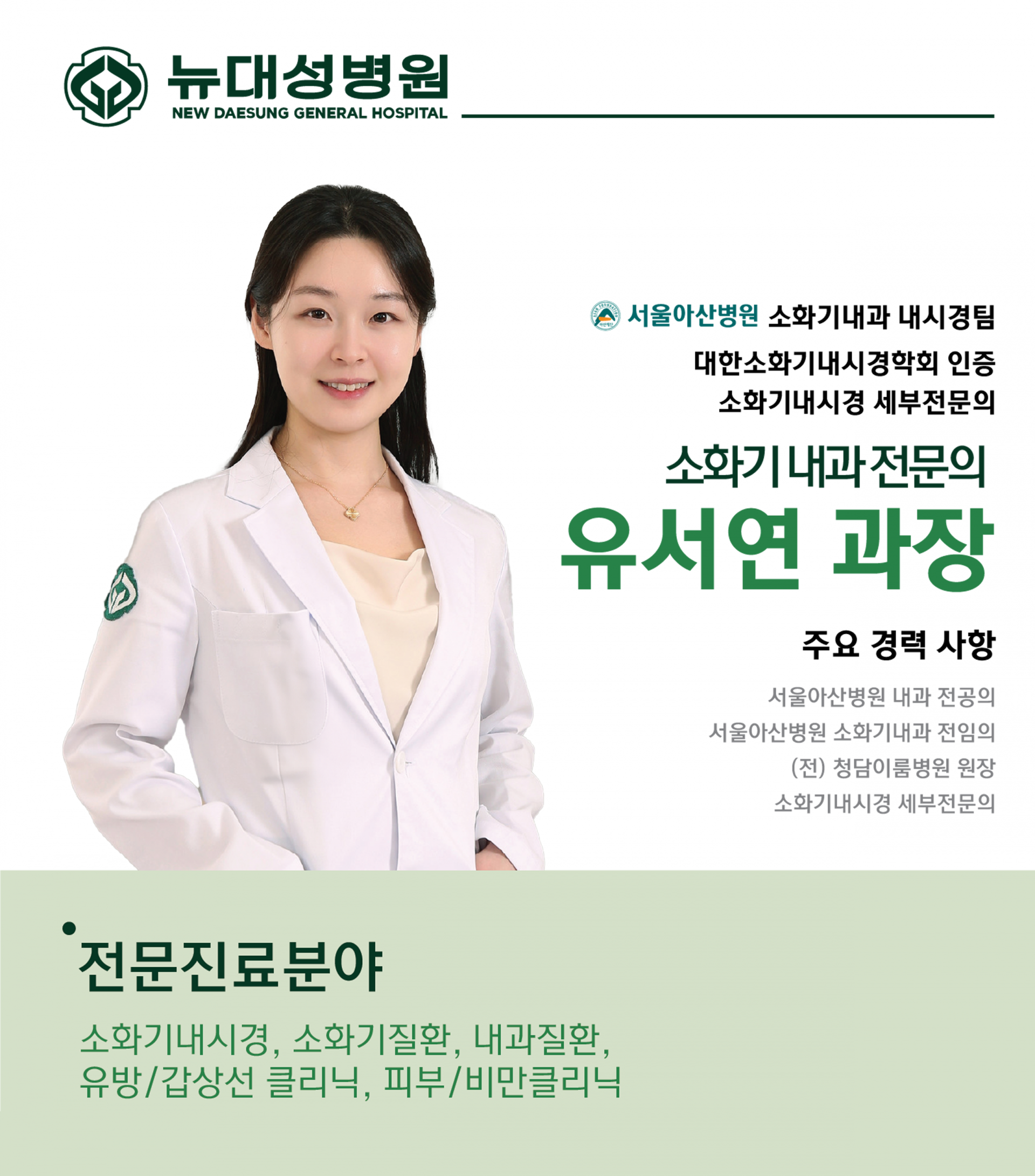 d7a56c29cf48c.png