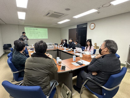 지역문재해결플랫폼_설명회