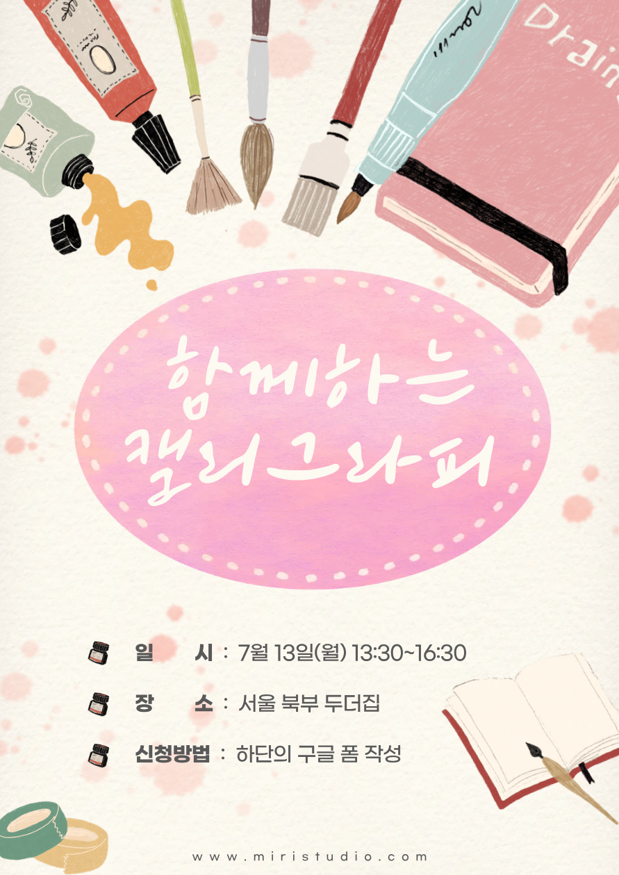 01807fd537cc6.png