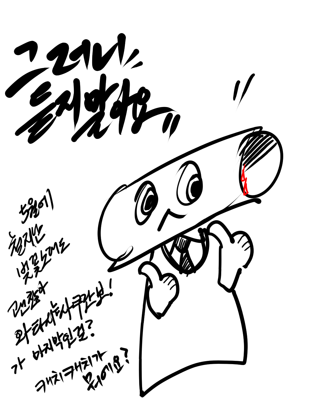 0307295dff0cc.png