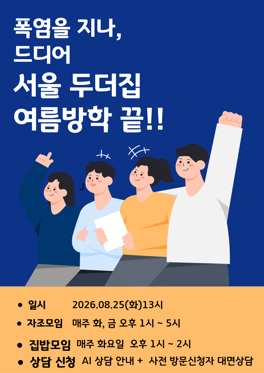 0385cb1965827.png