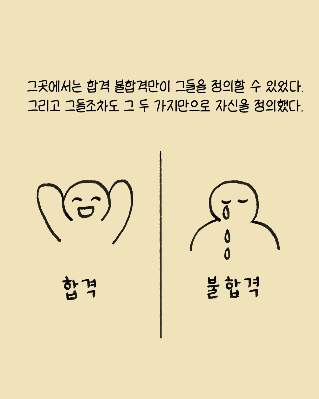 0ab81edab997d.jpg