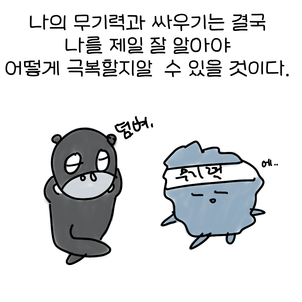 0ebda86485ba2.png