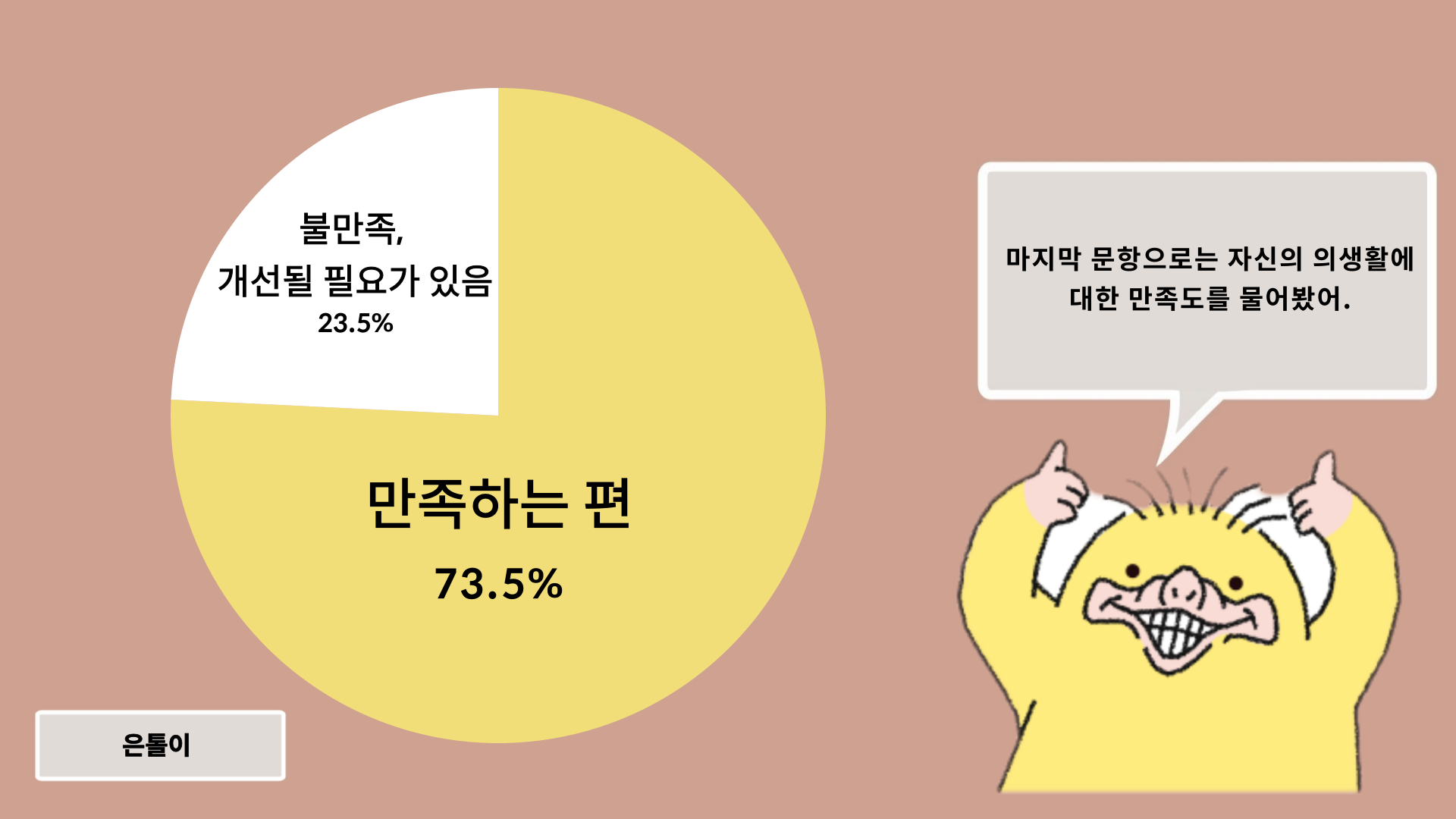 0fc5bb34f9db9.png