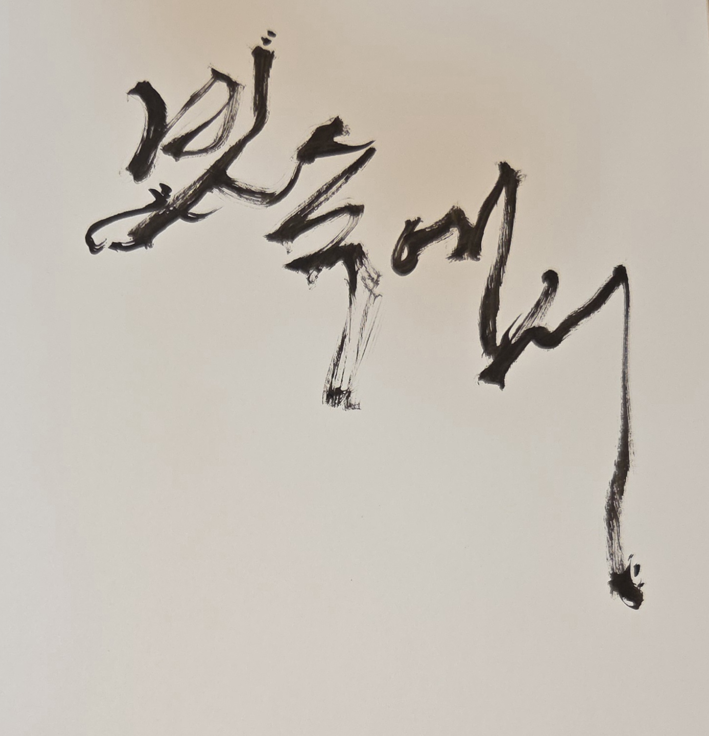 1144bb8d27ff7.jpg