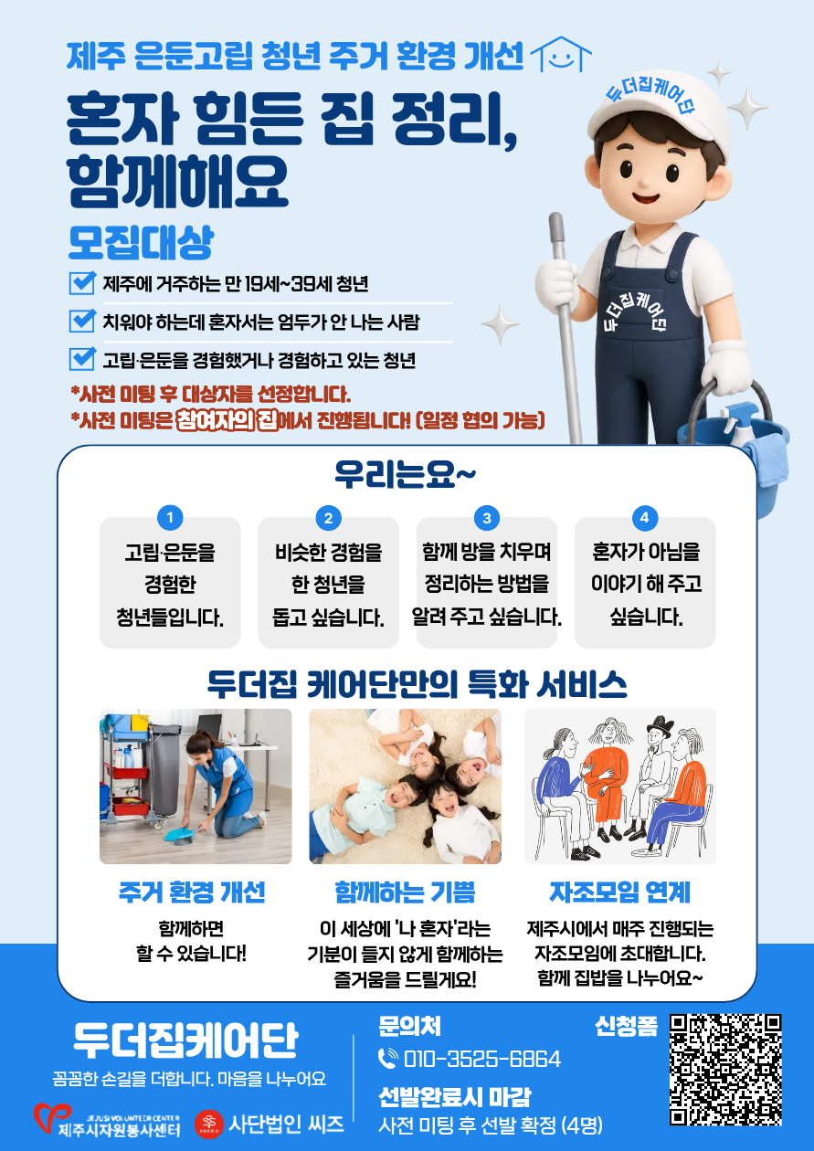 1548ab68ab3d6.png
