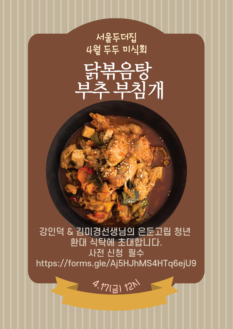 1890a94c3a492.png