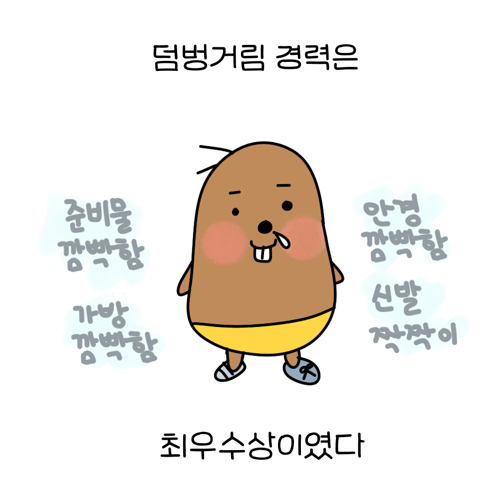 19a188384d5be.png