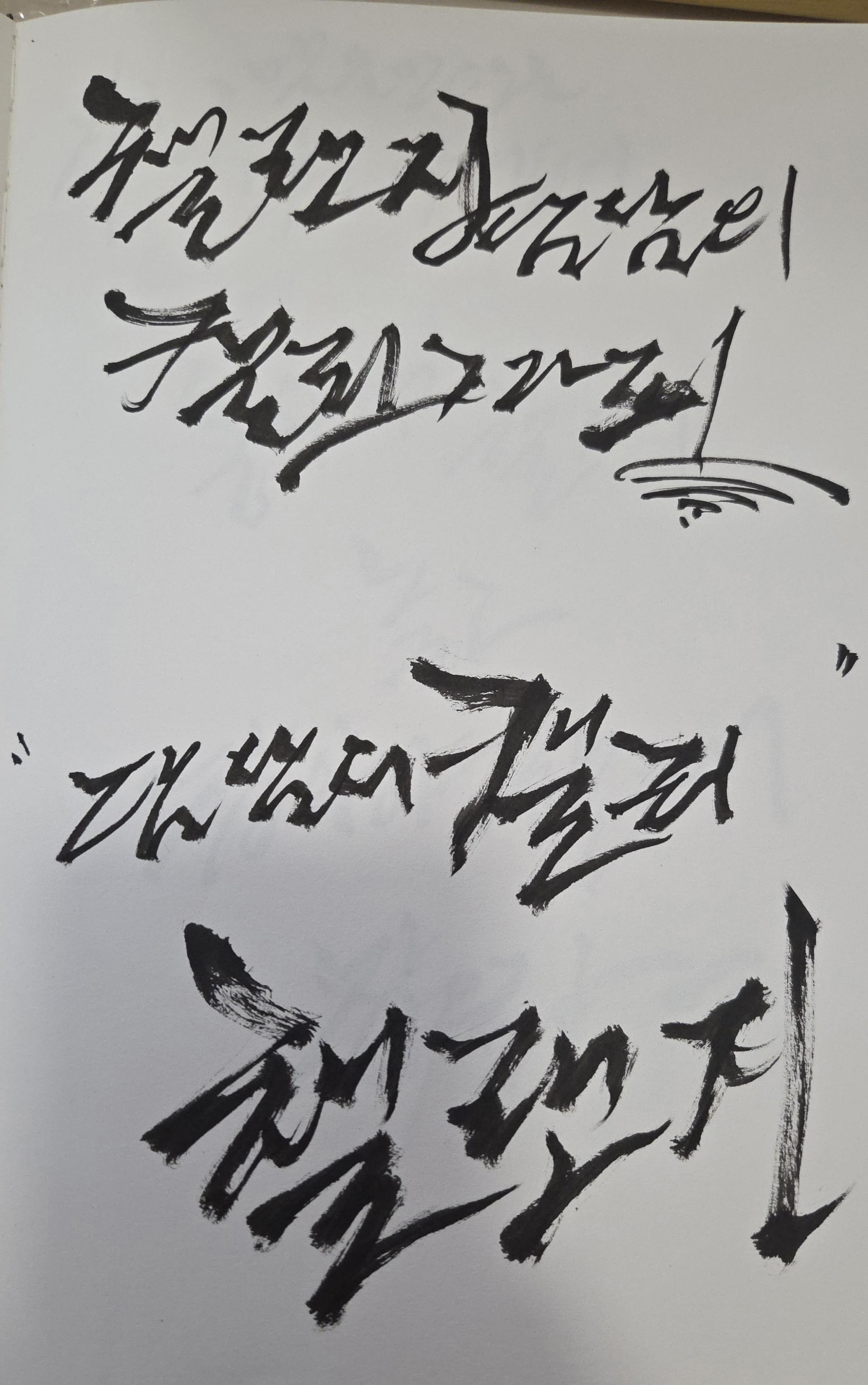1f76d1e7a721e.jpg