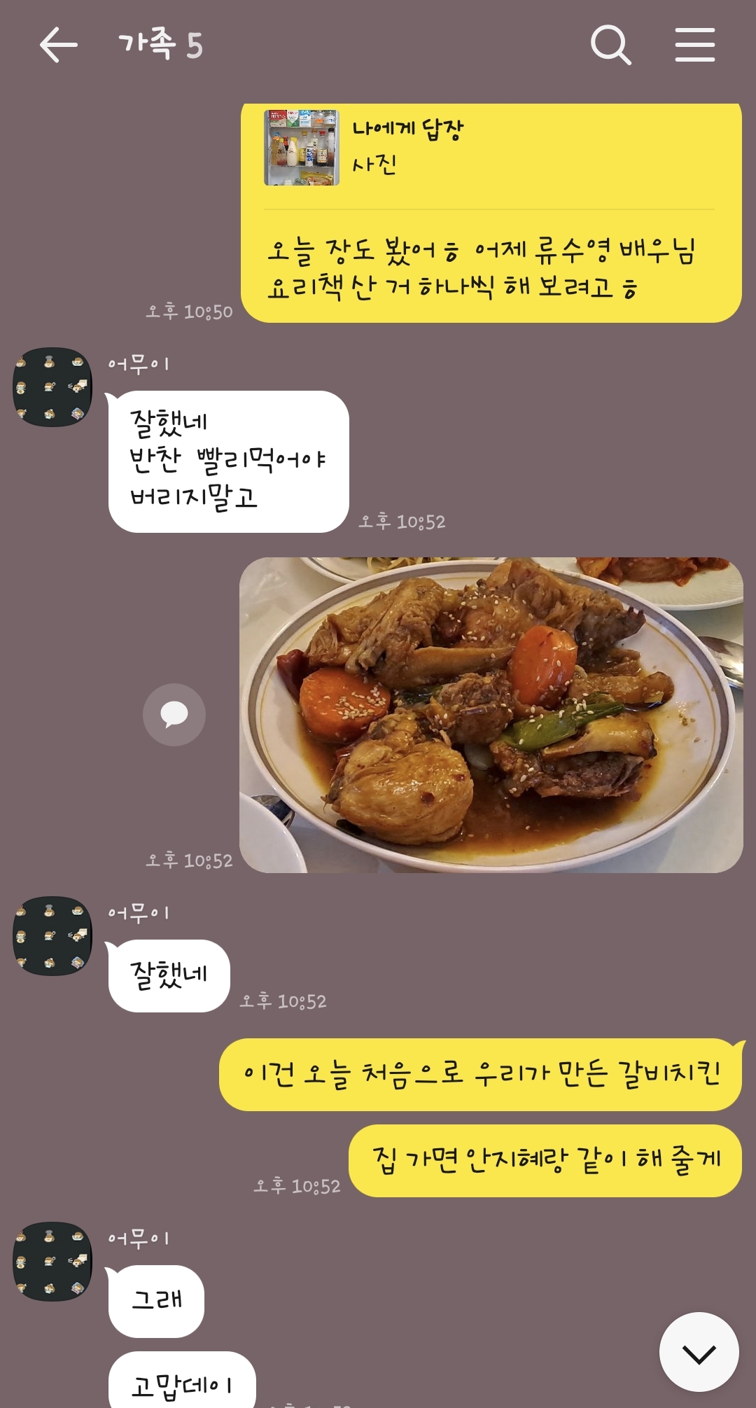 23c983139ded1.jpg