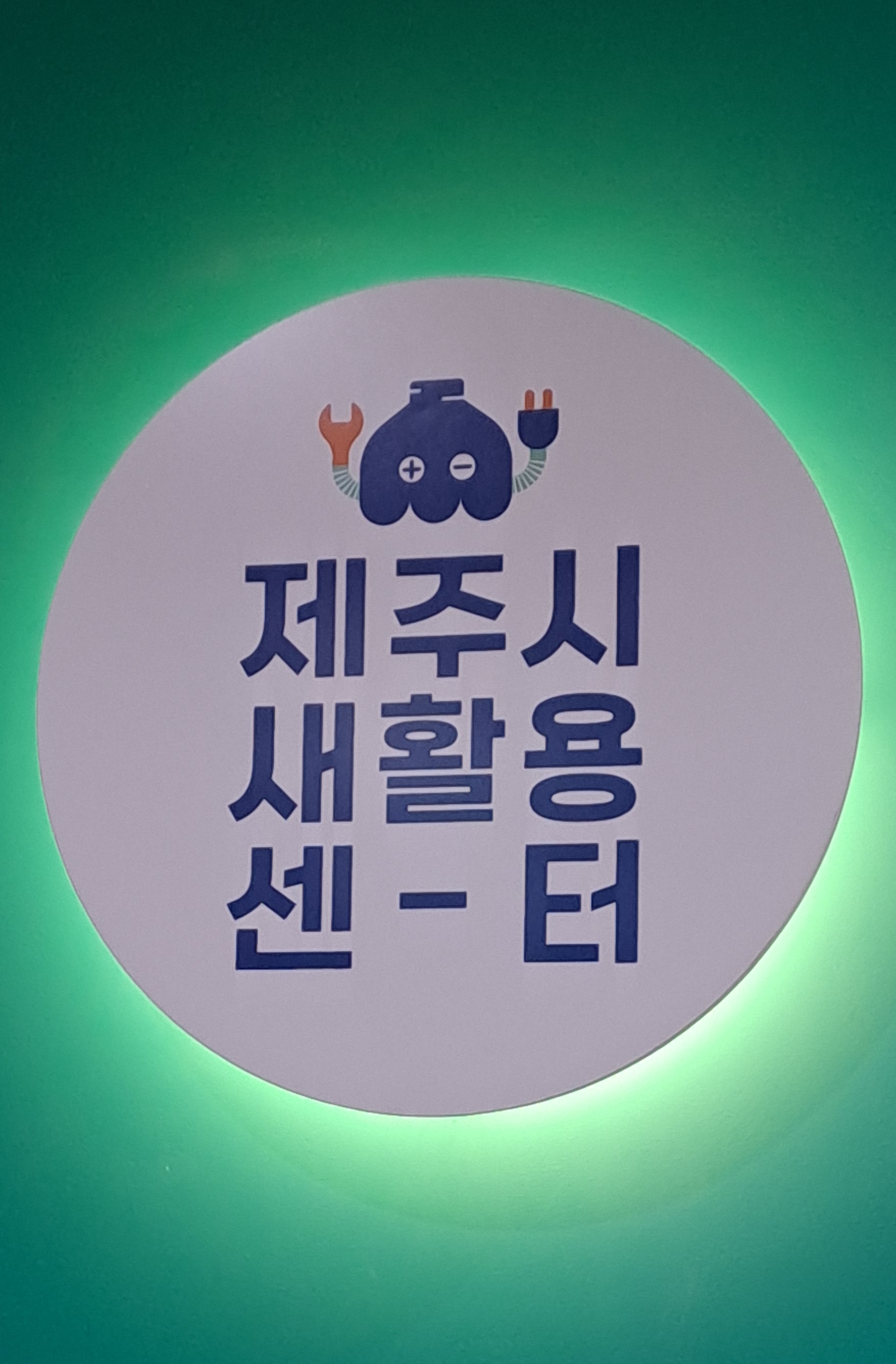 2603a59c85c91.jpg