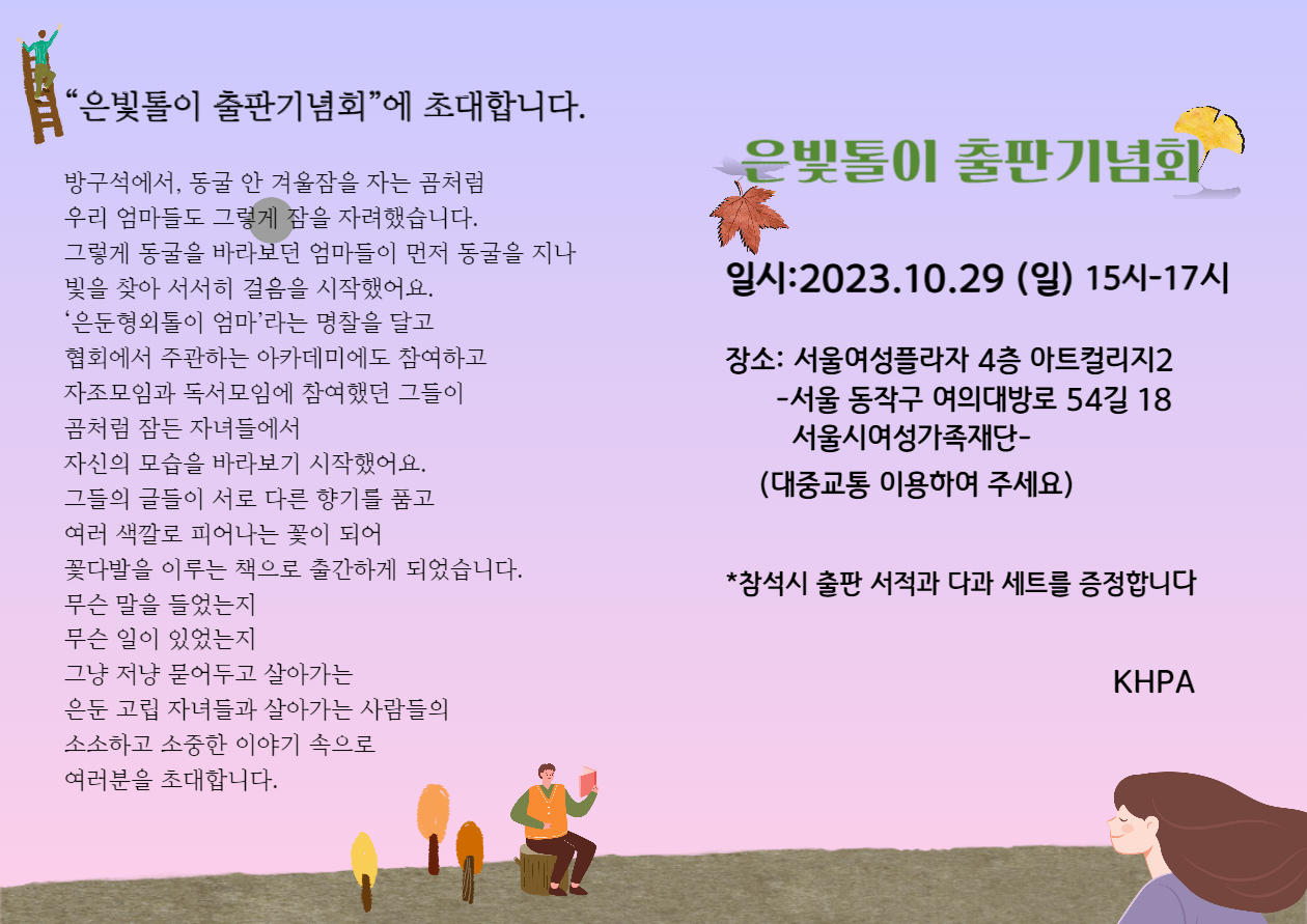 280d770b17990.png