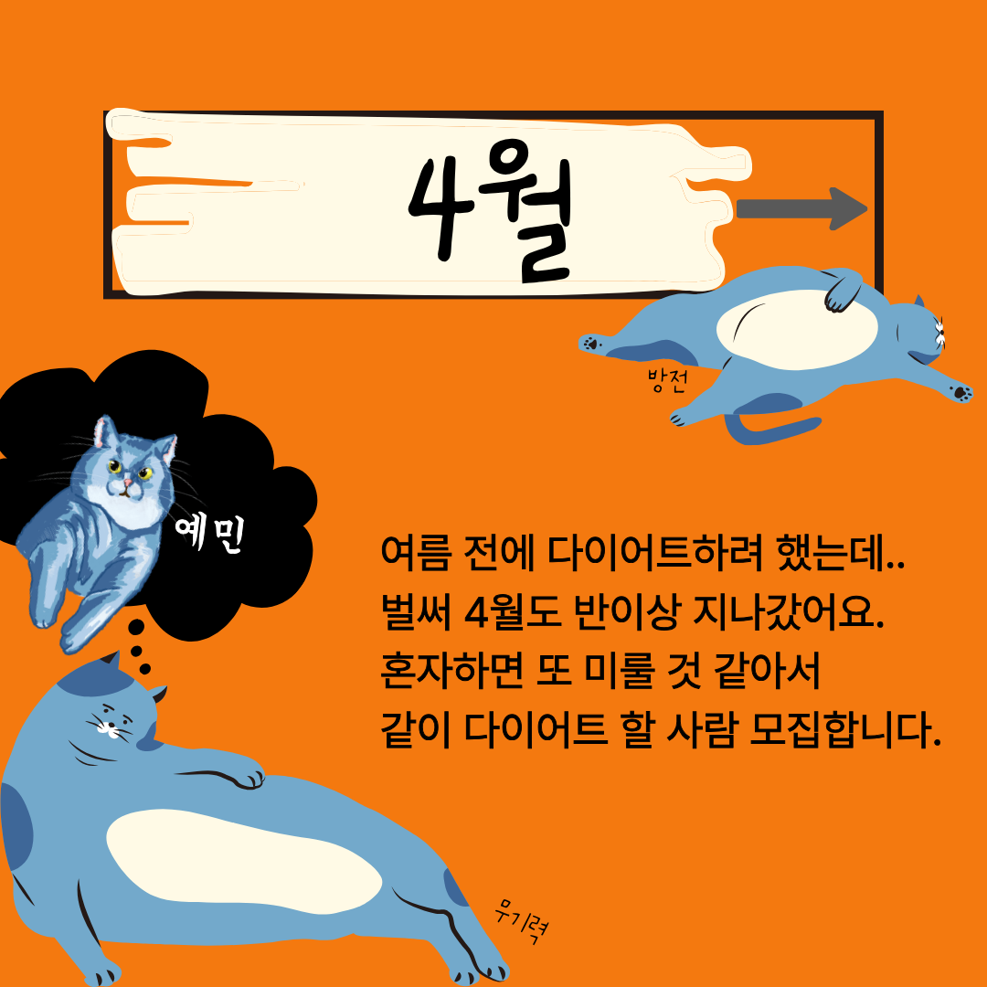 2c7e1293275eb.png
