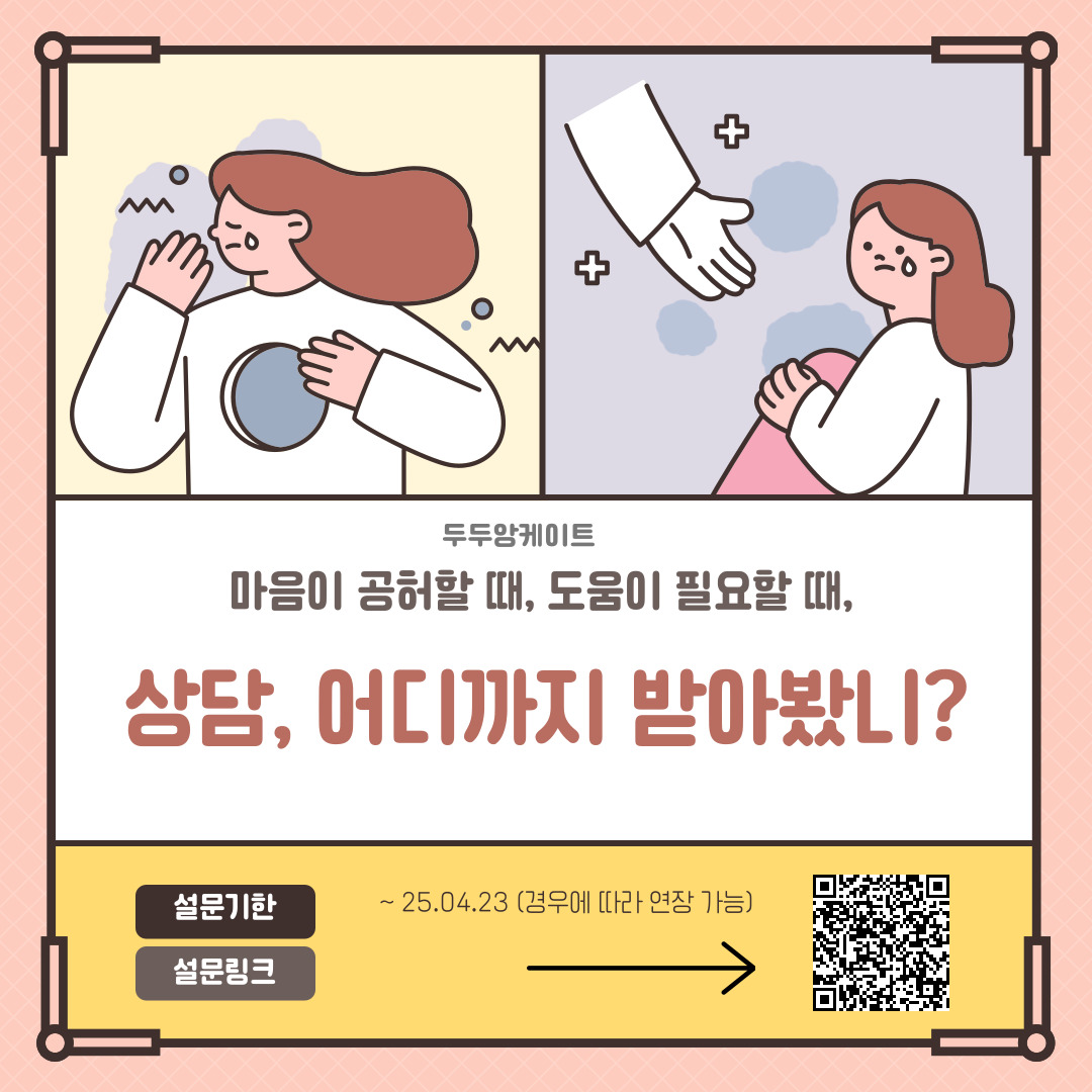 2d4a832204a1a.jpg