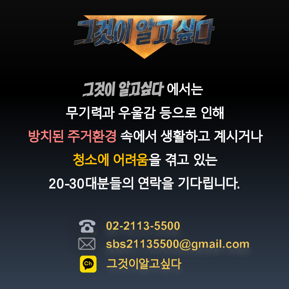 30fba47521304.png