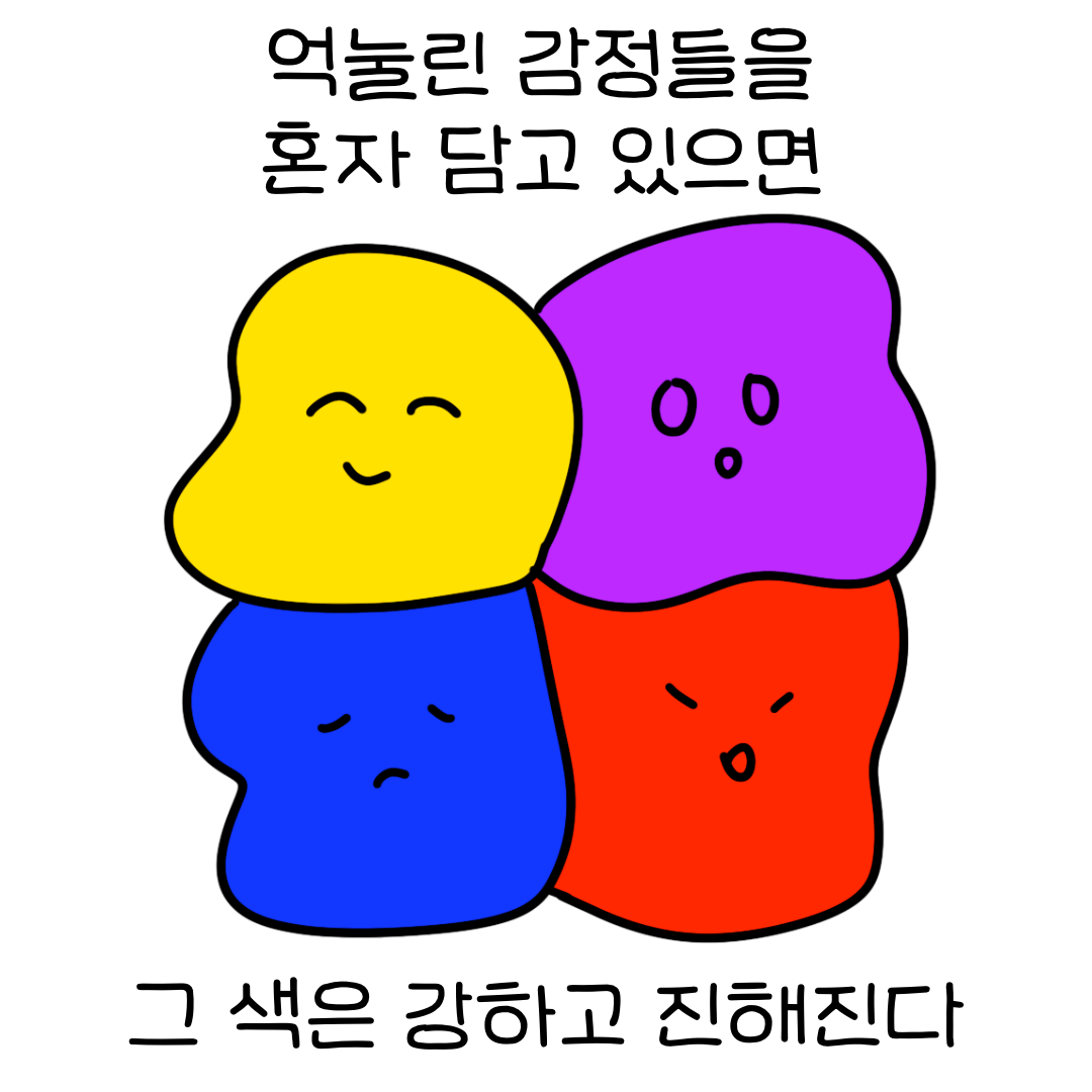 3229b28205239.png
