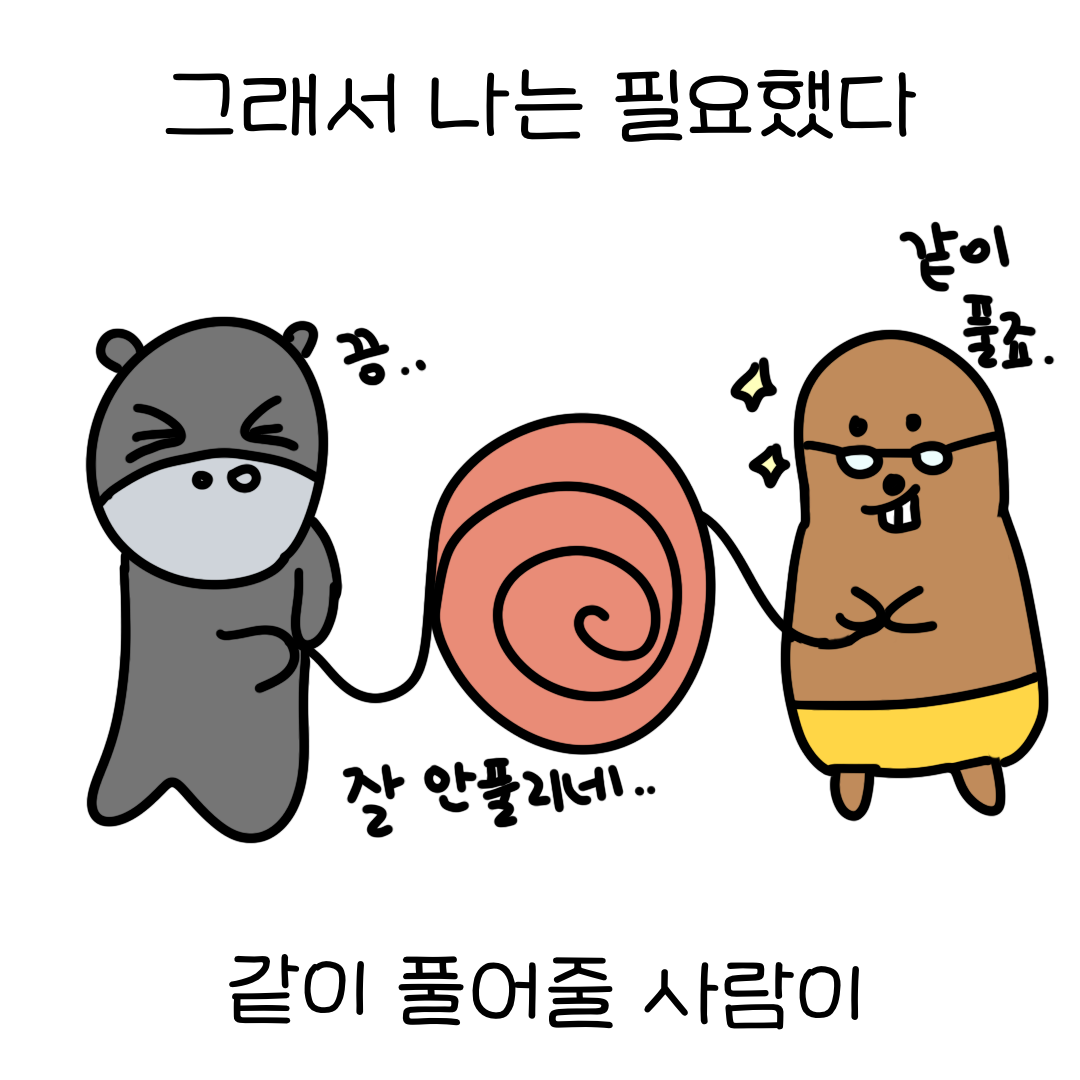 3610fd8adfd84.png